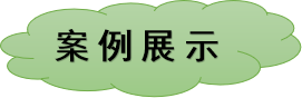 有機(jī)酸定量檢測(cè)